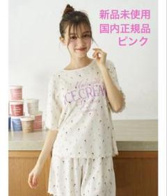 ジェラートピケ　上下セット　アイスクリーム　ホワイト 新品 ジェラートピケ プレミアム セット 2019（♡スムーズィー