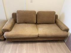 unico ウニコ　GREIG カバーリングソファ 3シーター　オットマン付き