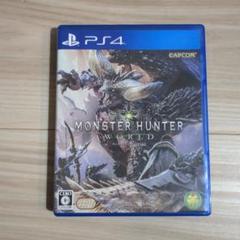 MONSTER HUNTER WORLD PS4