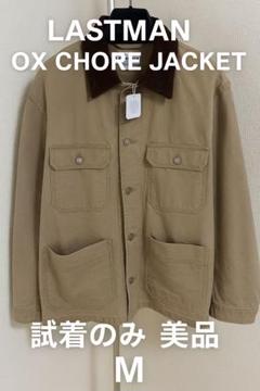 【感謝価格】 m57968017327_1.jpg?1747453509 ジャケット・アウター