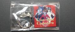 Ado 残夢 アクリルキーホルダー