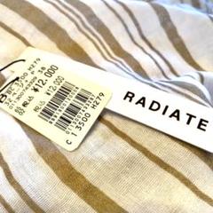 新品タグ付き!!★RADIATEラディエイトストライプ二重ガーゼ ベージュ 残少のサムネイル
