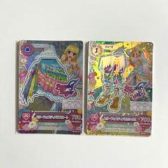2025年最新】アイカツ スターフェスティバルの人気アイテム