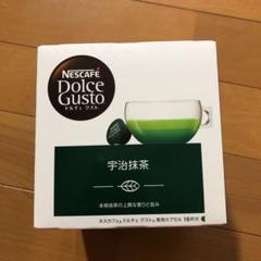ドルチェグスト 宇治抹茶
