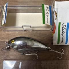 Shakespeare Kazoo Minnow Lure - Fin & Flame