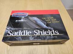 クリアキンハーレーダイナ用サドルシールド(スモークミラー)品番