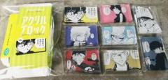 a-1 名探偵コナン✨ コナン探偵社限定　　アクリルブロック 全８種 名探偵コナン✨コナン探偵社限定 アクリルブロック 全8種
