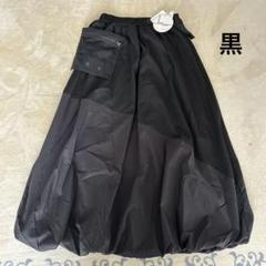 【新品未使用】ヤマダヤLASUD チュールドッキングバルーンスカート ブラック 2025年最新】lasud バルーンスカートの人気アイテム - メルカリ