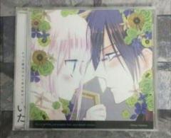 かつて魔法少女と悪は敵対していた。 でか栞付き /ドラマCD