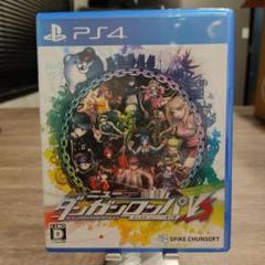ニューダンガンロンパV3 みんなのコロシアイ新学期