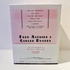 フレッド・アステア&ジンジャー・ロジャース Blu-ray BOX〈7枚組〉