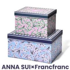 アナ スイ×フランフランのインテリア雑貨第2弾、色鮮やかな花柄