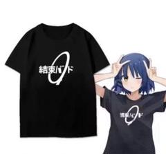 2025年最新】結束バンド tシャツの人気アイテム - メルカリ