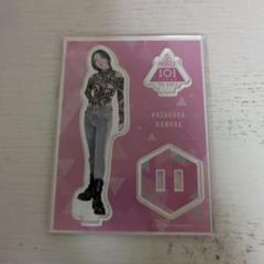 笠原桃奈 アクスタ 商品詳細ページ | PRODUCE 101 JAPAN THE GIRLS OFFICIAL STORE