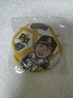 若鷹ガチャ　缶バッジ　大関友久