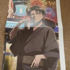 進撃の巨人　両面ポスター♯④　浴衣リヴァイ