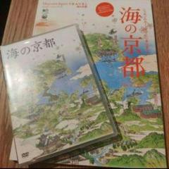 2025年最新】日比野_克彦の人気アイテム - メルカリ