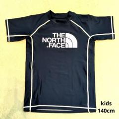 THE NORTH FACE ラッシュガード 140cm