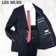 【値下げ交渉可能】成人式スーツ　セットアップ AI SPEED ORDER | SUIT SELECT |スーツセレクト公式ブランドサイト