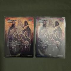 漆黒のヴィランズ foil ff mtg ファイナルファンタジー