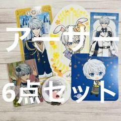 魔法使いの約束 アーサー 缶バッジ 1stAnniversary 18点セット 魔法使いの約束 アーサー 缶バッジ 1stAnniversary 18点セット