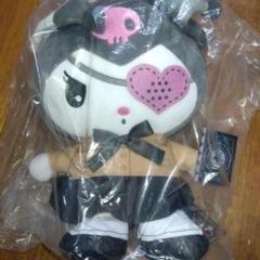 サンリオキャラクターズ　だーくねす・すくーるドールBIGタイプ1　クロミ