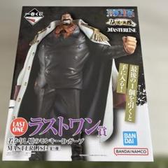 モンキー・D・ガープ MASTERLISE LAST ONE賞