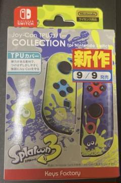 新品未開封】Nintendo Switchスーパーマリオブラザーズ ワンダー