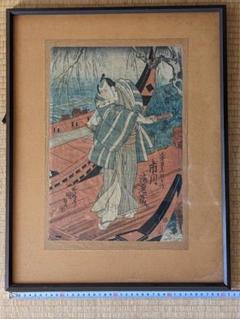 油絵『奥木曽の里』横山守絵画美術芸術