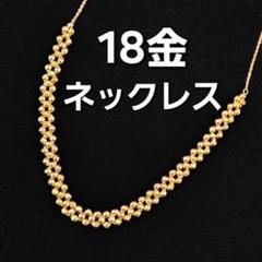 k18カッティング5ミリルビービゴールドミラーボールネックレス img59589739.jpg