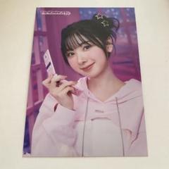 NiziU ミイヒ　ファンミ　ラントレ　コンプリート Amazon.co.jp: NiziU ファンミ ラントレ ミイヒ コンプ トレカ