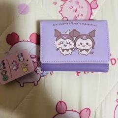 クロミ ○サンリオキャラクターズ SANRIO/三つ折り財布
