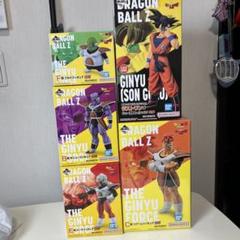 ドラゴンボール 一番くじ　フィギュア ギニュー特戦隊5体新品セットのサムネイル