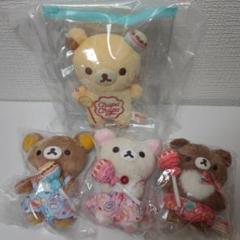 リラックマ×チュッパチャップス ぬいぐるみ 2個セット ロフト限定 リラックマ×チュッパチャップス ぬいぐるみ 2個セット ロフト