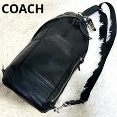 人気 COACH ボディバッグ クロスボディ レザーブラック コーチ