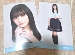 2025年最新】齋藤飛鳥卒コンt 生写真の人気アイテム - メルカリ