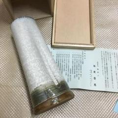 0209　白結晶花入 萩焼 窯元 陶華山 花瓶 フラワーベース 0209 白結晶花入 萩焼 窯元 陶華山 花瓶 フラワーベース - メルカリ