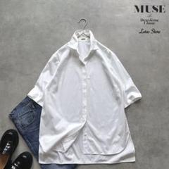 MUSE de DeuxiemeClasse(ミューズ)ボックスシルエットシャツのサムネイル