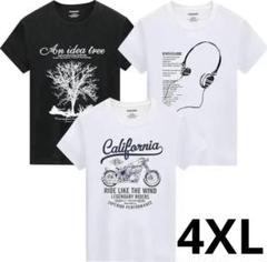 Tシャツ 3枚組 綿100% 吸汗速乾 通気性 クルーネック 半袖 4XL