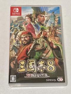 Switch 三國志8 REMAKE