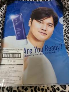 大谷翔平　A4クリアファイル　非売品のサムネイル