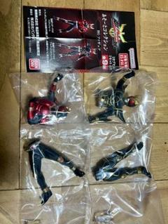 【週末特価！】超クウガ展　HGフィギュア2種　仮面ライダークウガ25周年 週末特価！】超クウガ展 HGフィギュア2種 仮面ライダークウガ25