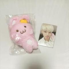 【公式】NCT DREAM ジェミン ぬいぐるみ キーホルダー 2種 トレカ付 m57979958045_1.jpg?1719402497