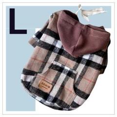 パーカー　フード　シャツ　 犬服　ドッグウェア　ペット　ブラウンチェック　Lのサムネイル