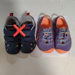 asicsアイダホミッキーコラボ16.5　KEEN キーンサンダルRIO 17
