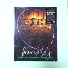 brainchild's ブレチャ 堤格差図包 vol.5〜12 未開封 DVD brainchild's ブレチャ 堤格差図包 vol.5〜12 未開封 DVD