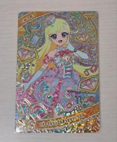 エターナルジュエルポッピンドリーミン みつき アイプリリング2弾 星4