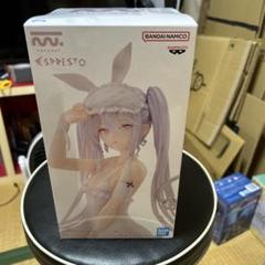 rurudo ESPRESTO -Sleepy Bunny- シュガー