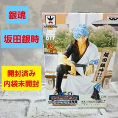 【未開封】銀魂　トレカ　カード　万事屋セピア　万事屋金ちゃん 銀魂 × ANiMEL】GINTAMA CIRCUS 中国発売 「20周年記念
