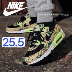 【新品25.5cm】NIKE｜エアマックス 90｜ブラック/カモフラ柄